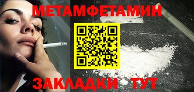MESCALINE Гай