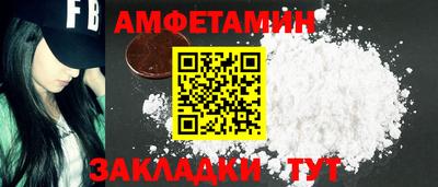 марки nbome Гатчина