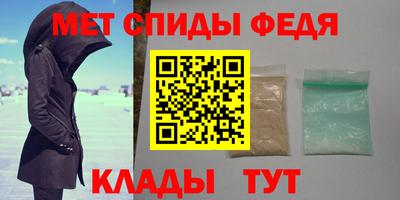 MESCALINE Гай