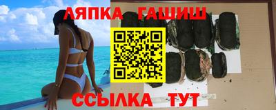 MESCALINE Гай