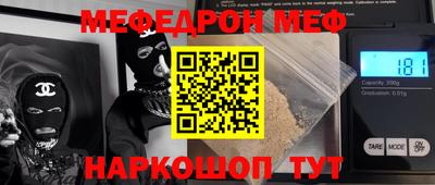 марки nbome Гатчина