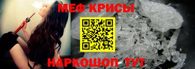 марки nbome Гатчина