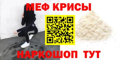 марки nbome Гатчина