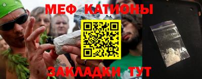 гидропоника Гагарин