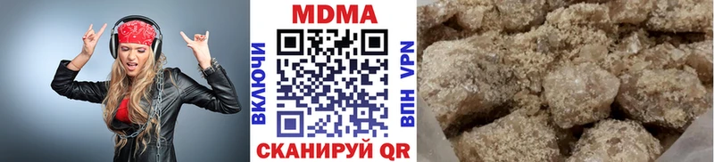 как найти   MEGA ССЫЛКА  МДМА Molly  Новочеркасск 